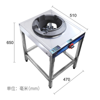 雅乐思台式灶支架猛火炉A15D 支架式 不锈钢面板 15腔球墨铸铁分火器 10KW猛火 熄火保护 压电点火