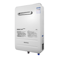 雅乐思燃气热水器16H10家用户外燃气热水器新品16升双阀4驱4分段防冻 中央顶吸无刷 风机-门店自装