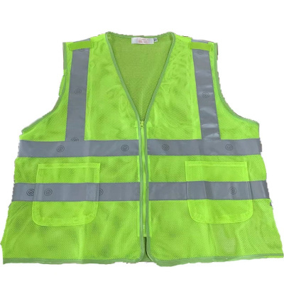 铁冠/高可视警示网眼马甲/TGFS-65/件