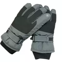 铁冠 防寒加厚手套 TGST-72 双