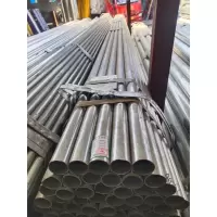 镀锌钢管 DN50*3.5mm 单位:kg