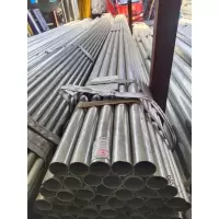镀锌钢管DN100*4mm 单位:kg