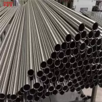 不锈钢钢管 42*5mm 单位:根