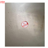 拉丝面不锈钢板1220*2440*0.5mm 单位:张