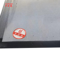 钢板 1000*2000*0.9mm 单位:张