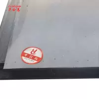 钢板 1000*2000*0.9mm 单位:张