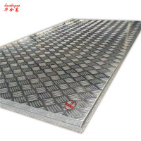 镀锌花纹钢板 1500*6000*4.0mm 单位:kg