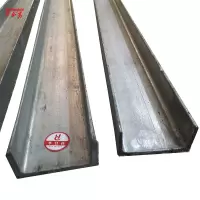 槽钢 160×63×6.5mm 单位:kg