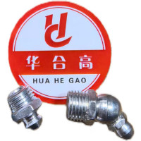 不锈钢黄油嘴M4 50个装 单位:包