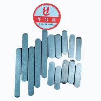 平键 8*7*30mm 单位:个