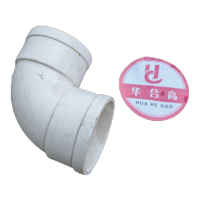 钢丝骨架弯头 φ110 单位:个