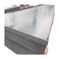 淮舜物资 钢板 8mm 单位 KG