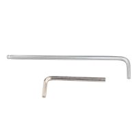 淮舜物资 内六角扳手 套