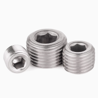 淮舜物资 内、外丝堵头 8-50mm 单位个