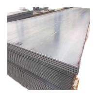 淮舜物资 不锈钢板 10mm 单位 kg