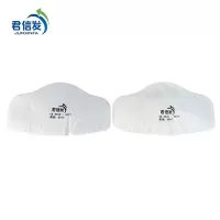 君信发-滤棉-一次性-片