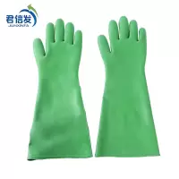 君信发-耐酸手套-乳胶耐酸型60cm-付