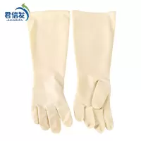 君信发-耐酸手套-乳胶耐酸型55cm-付