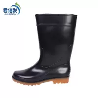 君信发-防水胶靴-中筒PVC38-45号-双