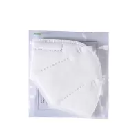 君信发 防尘口罩 一次性折叠 个