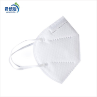 君信发 防尘口罩 耳挂 个