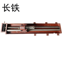 长铁 剪板机后挡料横梁 QC12Y--12X2500 个