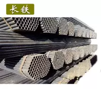 长铁 焊管 DN32 kg