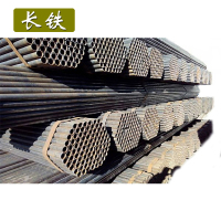 长铁 焊管 DN40 kg