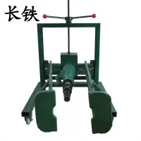长铁 拉马 20t 台