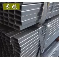 长铁 方矩管 60×60 kg