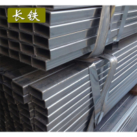 长铁 方矩管 80×80 kg