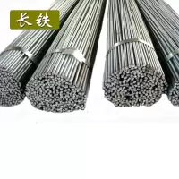 长铁 圆钢 18mm kg