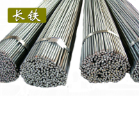 长铁 圆钢 40mm kg