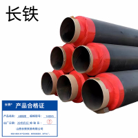 长铁 无缝保温管 140X5 米