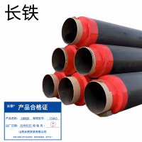 长铁 无缝保温管 159X5 米