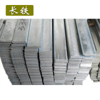 长铁 扁钢 50×6 kg