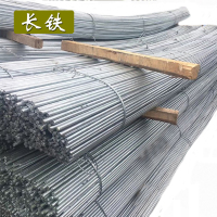 长铁 圆钢 14mm kg