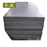 长铁 冷板 3mm kg