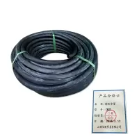 长铁 高压水管 DN25 米