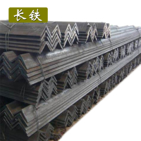 长铁 角钢 75×8 kg