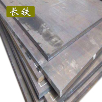 长铁 中板 Q355B 10mm 300*600 块