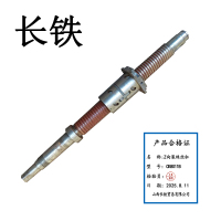 长铁 Z向滚珠丝杠 CK8011B 套