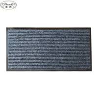 都致 地毯垫1000*1000*10mm 平米