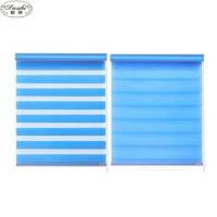 都致 百叶窗帘1000*1000*30mm 平米