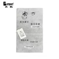 本派 静音车厢头枕片 40*25cm