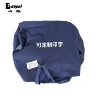 本派 卧具罩件 56*36*35cm