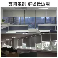 本派 卷帘 定制