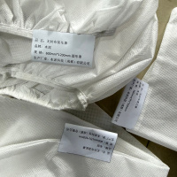 无纺布防尘罩套装