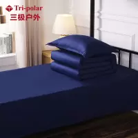 宿舍单人上下铺床品套件多件套 TP2824