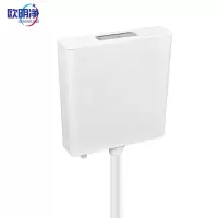 马桶水箱 白色 个